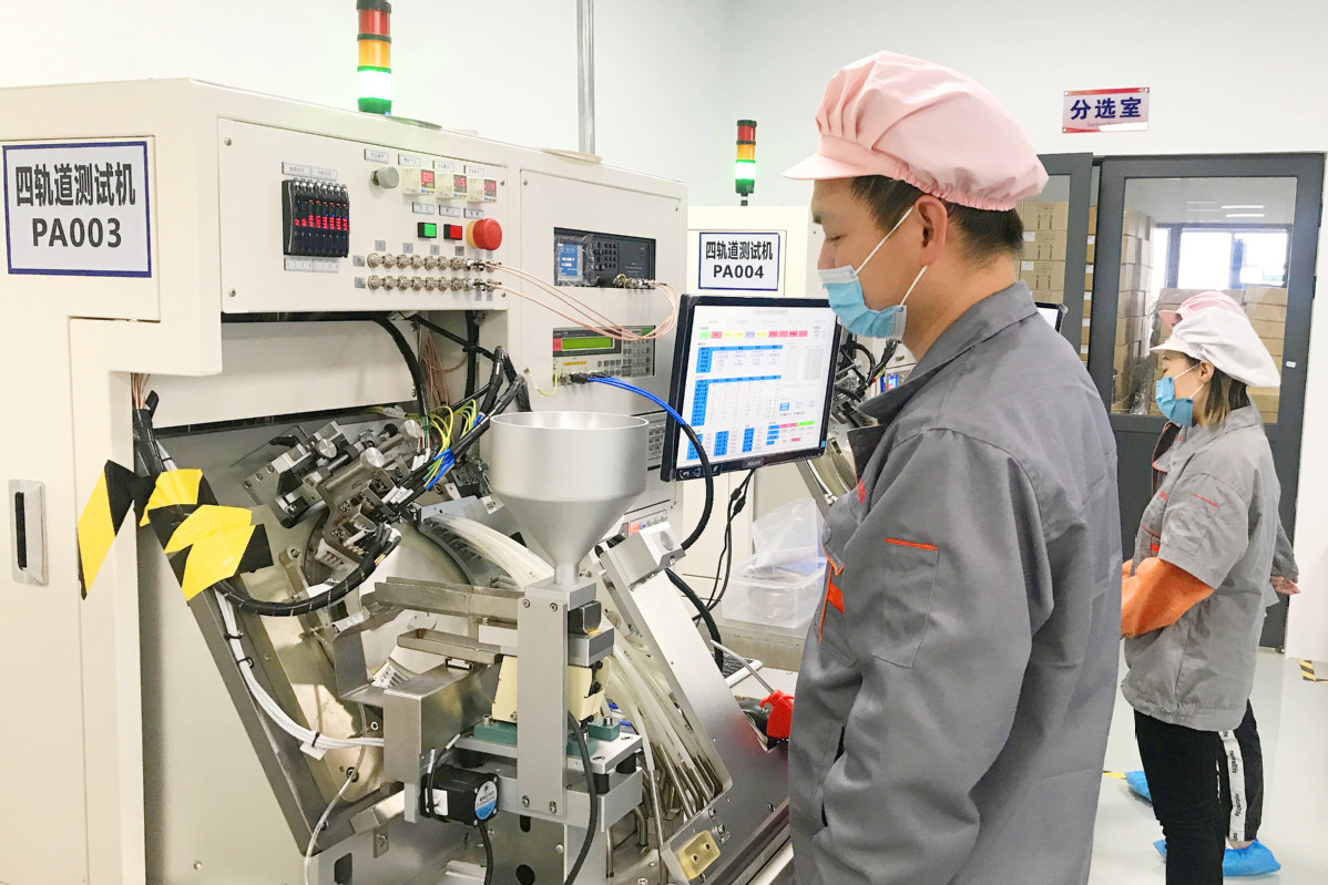 冲刺“开门红”！遂宁企业瞄准5G行业发展机遇再发力
