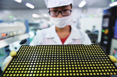 雄安新区迎来半导体产业新力量 纳维与能谷成立，科技产业布局加速